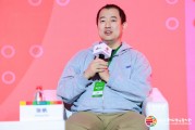 智譜首席運營官張帆：ChatGPT現(xiàn)象級爆發(fā)，某種程度帶來了更多的公平和普惠