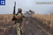 俄議員：朝鮮特種部隊(duì)正在協(xié)助俄羅斯作戰(zhàn)！普京簽署法令，反制西方！澤連斯基宣布這一導(dǎo)彈試射成功
