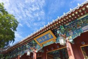 多所高校宣布擴(kuò)招計(jì)劃 一文了解招生名額、專業(yè)方向
