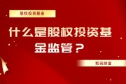 如何進行基金資產(chǎn)配置？資產(chǎn)配置的要點有哪些？