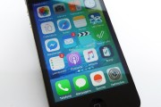 一文看懂|蘋果發(fā)布帶人工智能功能的iPhone 16、新款智能手表及耳機(jī)
