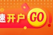 光大期貨：4月9日金融日?qǐng)?bào)