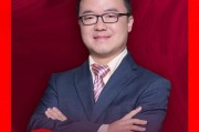 視頻|廣發(fā)證券戴康：港股正在處于牛市的第二階段，就是價(jià)值重估的階段，第三階段還需觀察