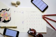 打造高效工作生活，時(shí)間記錄網(wǎng)站搭建指南，高效工作生活指南，時(shí)間記錄網(wǎng)站搭建全攻略，高效工作生活指南，時(shí)間記錄網(wǎng)站搭建全攻略