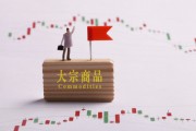 如何評(píng)估期貨交易中的市場(chǎng)信號(hào)有效性？