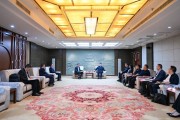 王宏會(huì)見(jiàn)中信信托黨委書(shū)記、董事長(zhǎng)蘆葦一行