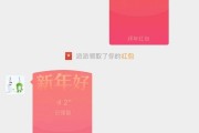 微信，又上新功能！網(wǎng)友：王炸