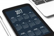 首先，你需要打開云集微店的官方網(wǎng)站，并點(diǎn)擊頁面右上角的立即注冊按鈕，云集微店官方注冊入口