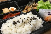 美圖外賣送注冊(cè)攻略，輕松開(kāi)啟美食配送之旅，美圖外賣注冊(cè)指南，輕松開(kāi)啟您的美食配送新體驗(yàn)