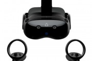 HTC VIVE Focus Vision 頭顯首銷：VR 眼動追蹤、支持立體彩透，9888 元
