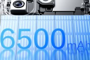 小米16上7000+mAh？丨YU7更出圈，電池信息公布