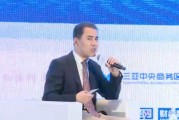 商敬國(guó)：在中國(guó)醫(yī)保發(fā)展越來(lái)越完善，但商業(yè)醫(yī)療保險(xiǎn)特別滯后