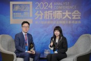廣發(fā)證券劉晨明：2025年A股市場(chǎng)有望企穩(wěn)，困境反轉(zhuǎn)行業(yè)彈性較大