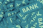 資金涌入銀行股，白酒股集體下挫！