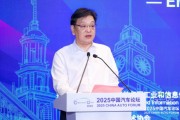 沈劍平：AI賦能與數(shù)據(jù)驅(qū)動正成為檢測機(jī)構(gòu)未來發(fā)展的重要方向