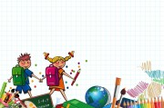 多鄰國注冊攻略，輕松開啟語言學習之旅，多鄰國注冊指南，輕松踏上語言學習之旅