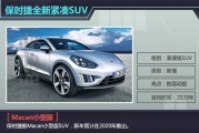 購(gòu)房時(shí)如何評(píng)估房屋的隔音效果？