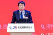劉俏：好的金融應(yīng)該簡單、直接、有效、透明，提升全要素生產(chǎn)率