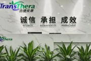 藥捷安康上市一波三折，背后挑戰(zhàn)依然長存