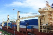 船舶公司注冊(cè)全攻略，流程、注意事項(xiàng)及必備材料，船舶公司注冊(cè)指南，流程解析與關(guān)鍵要素