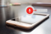 iPhone ID注冊全攻略，輕松開啟您的蘋果生態(tài)之旅，蘋果生態(tài)輕松入門，iPhone ID注冊指南全解析