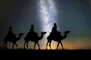 流星之夢，一場宇宙的奇妙之旅，流星之夢，宇宙的奇妙之旅