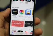 蘋果ID注冊(cè)韓區(qū)詳細(xì)教程，輕松開啟韓國App Store之旅，韓國App Store輕松入門，蘋果ID注冊(cè)韓區(qū)詳細(xì)指南