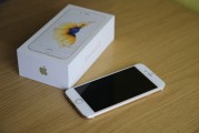 iOS好玩游戲免費，讓玩手機變得不再孤單！，精選免費ios好玩游戲，讓你與世界同行