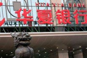 信用卡逾期后銀行催收方式是否有法律限制？