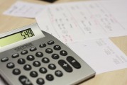 詳解如何注冊牧業(yè)有限公司，流程、注意事項及政策解讀，牧業(yè)有限公司注冊全攻略，流程解析、注意事項與政策要點
