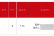 經(jīng)歷賬號(hào)風(fēng)波后的韋東奕正常工作：稱輿論已影響到自己，不想再做任何回應(yīng)