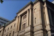 特朗普暗示8月1日截止日期前不會與日本達(dá)成貿(mào)易協(xié)議！距他威脅對日本商品征收25%關(guān)稅僅一周時間