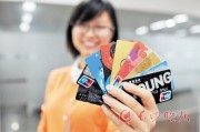 銀行企業(yè)賬戶資金監(jiān)管的創(chuàng)新模式探索？
