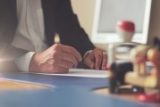 科技公司注冊指南，流程、注意事項及常見問題解答，科技企業(yè)注冊全攻略，流程解析與常見疑問解答