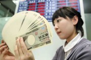 如何認(rèn)識電子投資品類？電子股的特點和投資要點有哪些？
