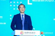 中國人壽許崇苗：保險(xiǎn)業(yè)應(yīng)積極尋求ESG創(chuàng)新 主動(dòng)挖掘市場新機(jī)遇