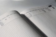 政采云采購方注冊指南，輕松開啟政府采購之旅，政采云注冊攻略，輕松入門政府采購流程