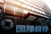 如何理解投資方向調(diào)整相關(guān)事宜？調(diào)整投資方向有哪些策略和注意點(diǎn)？