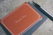 如何通過注冊會(huì)計(jì)師考試？，深入解析注冊會(huì)計(jì)師考試的報(bào)名流程與備考策略