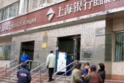 為什么銀行要推廣無(wú)紙化電子賬單？