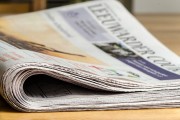 提升新聞網(wǎng)站流量的有效策略，有效提高新聞網(wǎng)站流量的策略