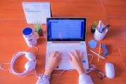 輕松掌握企業(yè)電子郵箱注冊(cè)步驟，開啟高效辦公新時(shí)代，企業(yè)電子郵箱注冊(cè)指南，輕松開啟高效辦公之旅