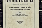 美國(guó)郵箱注冊(cè)指南，輕松開(kāi)啟國(guó)際郵件之旅，美國(guó)郵箱注冊(cè)攻略，輕松邁入國(guó)際郵件新天地