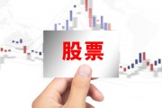 期貨合約的附加條款有何作用？
