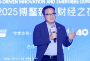 AI大模型的幻覺(jué)不會(huì)消失！張亞勤：幻覺(jué)是生成式AI的特點(diǎn)