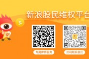 云內(nèi)動(dòng)力（000903）連續(xù)兩年年報(bào)存在虛假記載，擬被行政處罰