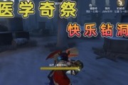 體驗(yàn)無(wú)盡的樂(lè)趣，探索免費(fèi)小游戲的無(wú)限可能，30款神奇免費(fèi)小游戲帶你開(kāi)啟超乎想象的游戲世界