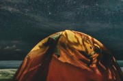 探索無限宇宙，星空插件網(wǎng)站帶你領(lǐng)略浩瀚星空之美