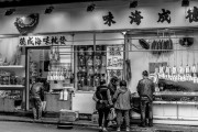 自助之夢(mèng)，一場(chǎng)味覺的盛宴，自助之夢(mèng)，味覺盛宴的探索之旅