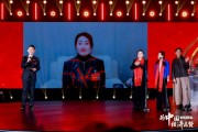 娃哈哈集團(tuán)宗馥莉：娃哈哈堅(jiān)定前進(jìn)的信心來自于中國經(jīng)濟(jì)長(zhǎng)期的韌性